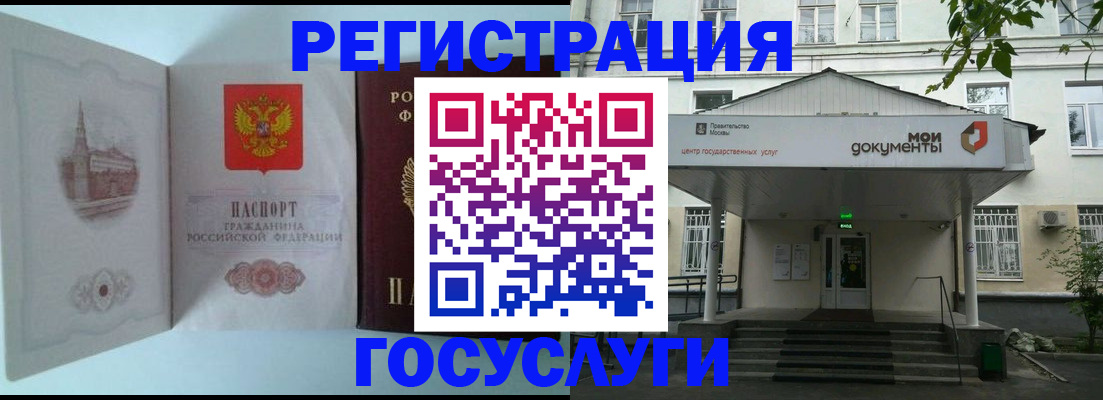 пропишу в квартире в Зуевке